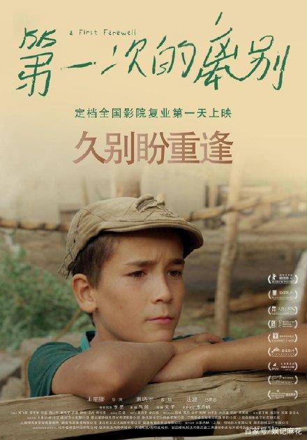 昆士兰科技大学毕业证电子图
